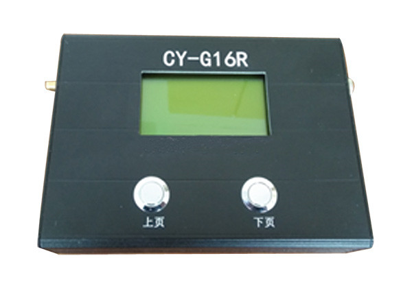 GPRS-A型无线数据采集仪